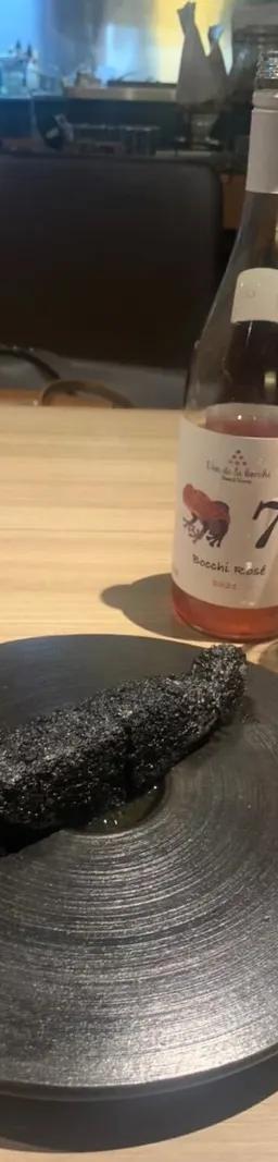 Bocchi Rosé 2021