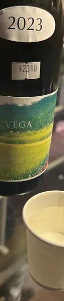 VEGA サムネイル 1
