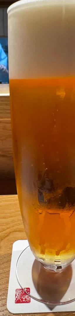 生ビール