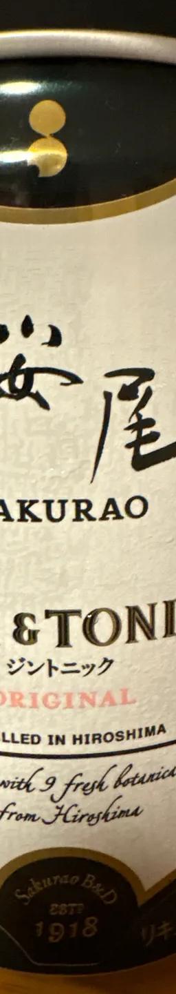 SAKURAO GIN & TONIC ORIGINAL
