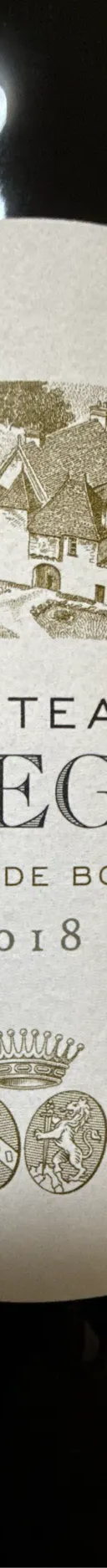 CASTEGENS サムネイル 1