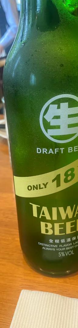ONLY 18DAYS BEER