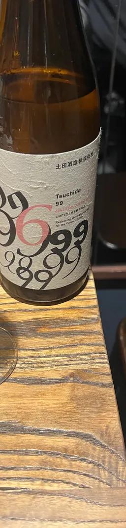 Tsuchida99