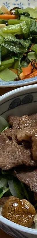 裏通りのドンダバダ サムネイル 1