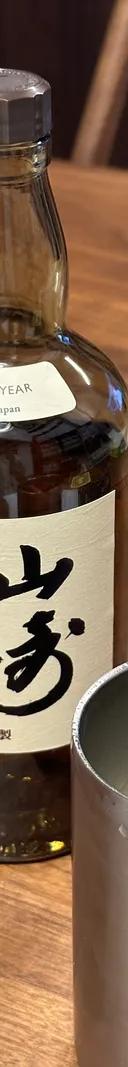 山崎 サムネイル 2
