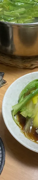 東の麓 サムネイル 1