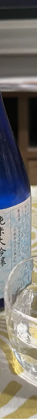 京 サムネイル 1