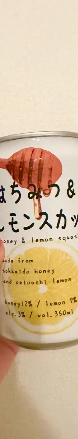 はちみつ&レモンスカッ酒